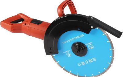 Test : scie circulaire électrique DiLiBee 3600 W idéale pour le béton et le marbre